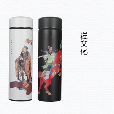 中國風元素套杯1